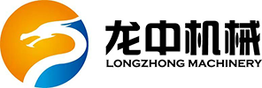 Jiangxi Longzhong Machinery Co.,Ltd
