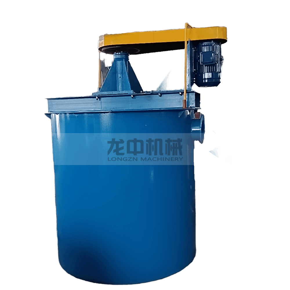 Gold Copper Mining Mixing Tank Leaching Agitation Tank with Agitator Gold Copper Mining M...