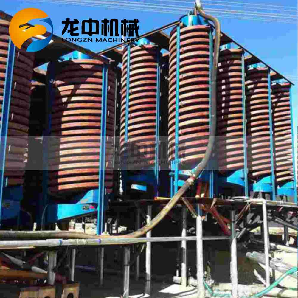 Quartz Sand Beneficiation and Purification Process