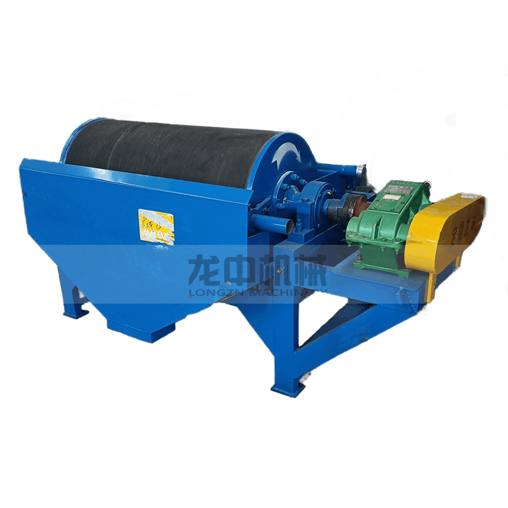 Wet Type Drum Magnetic Separator for Sale