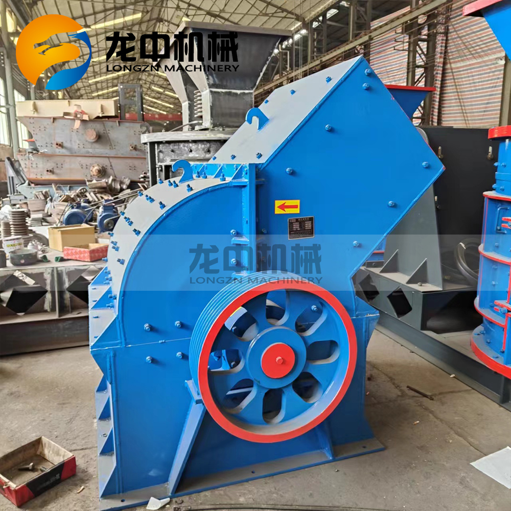 Hammer Crusher in the Mineral Processing Industry