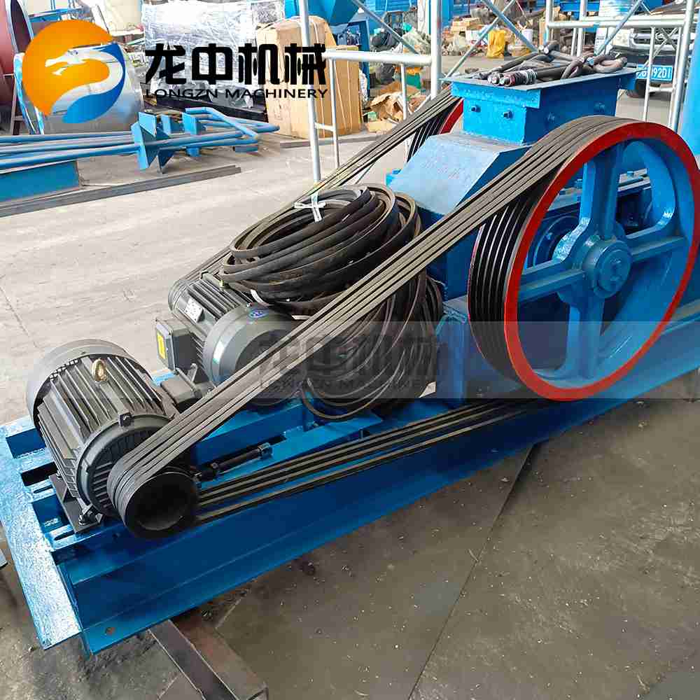 Double Roller Crusher in Mineral Processing