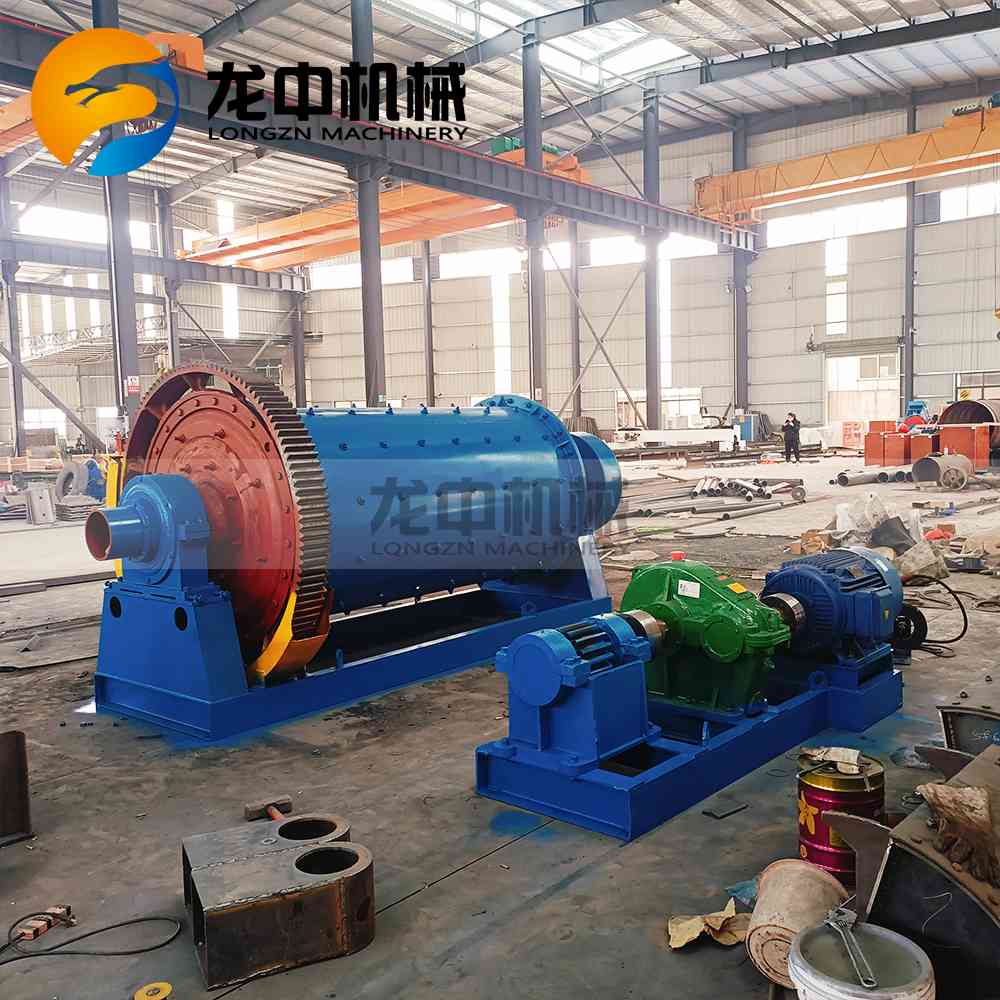 Ball Mill in Mineral Processing Industry