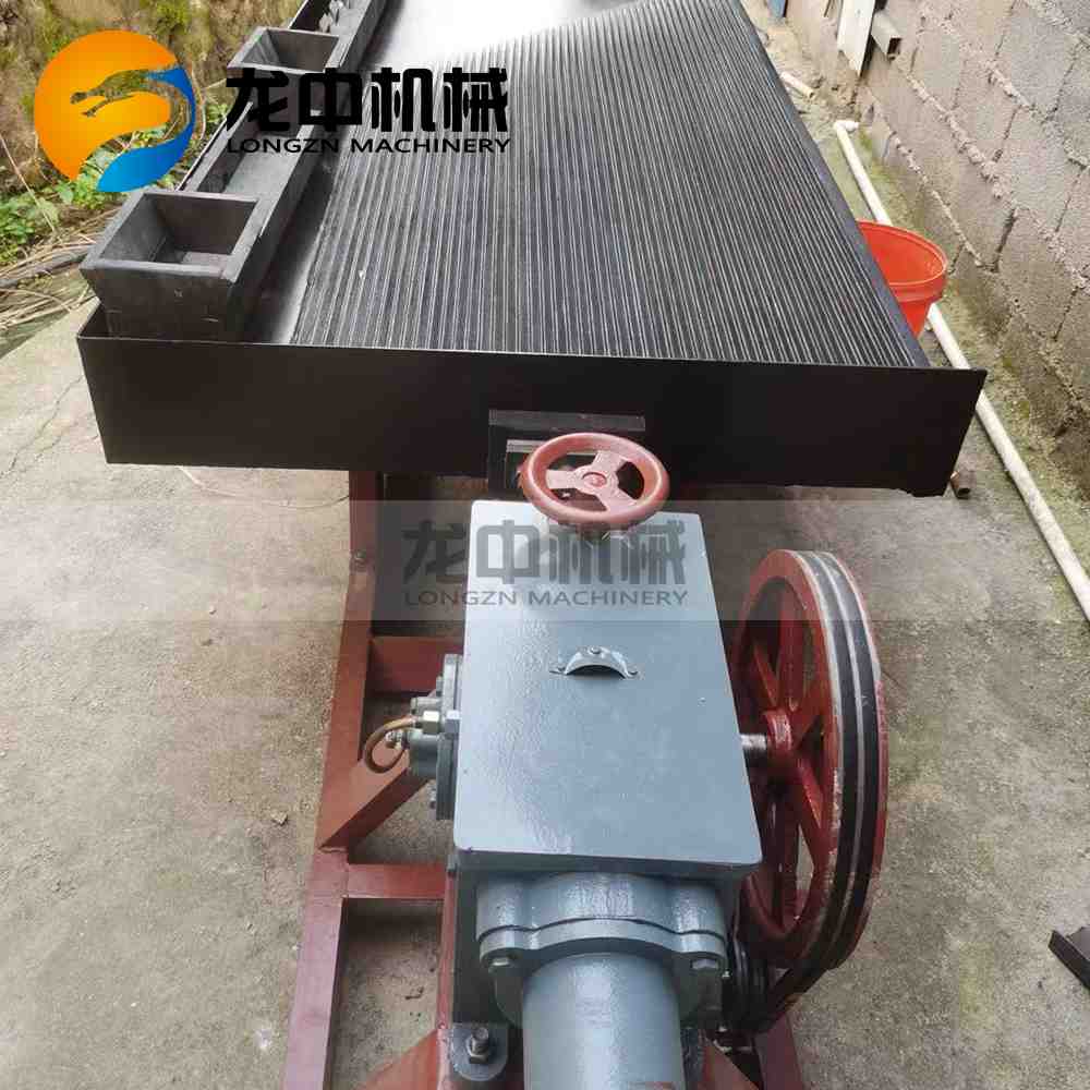 Factors Influencing the Shaking Table Concentration Process