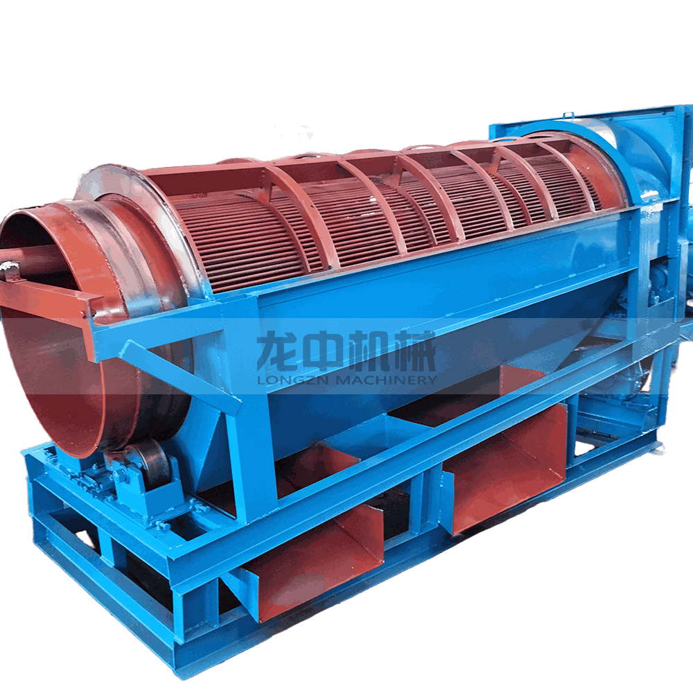 Sand and Mineral Scr...