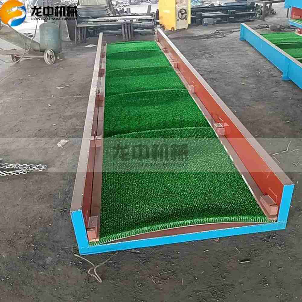 1757410914133348.jpg carpet sluice 9.jpg