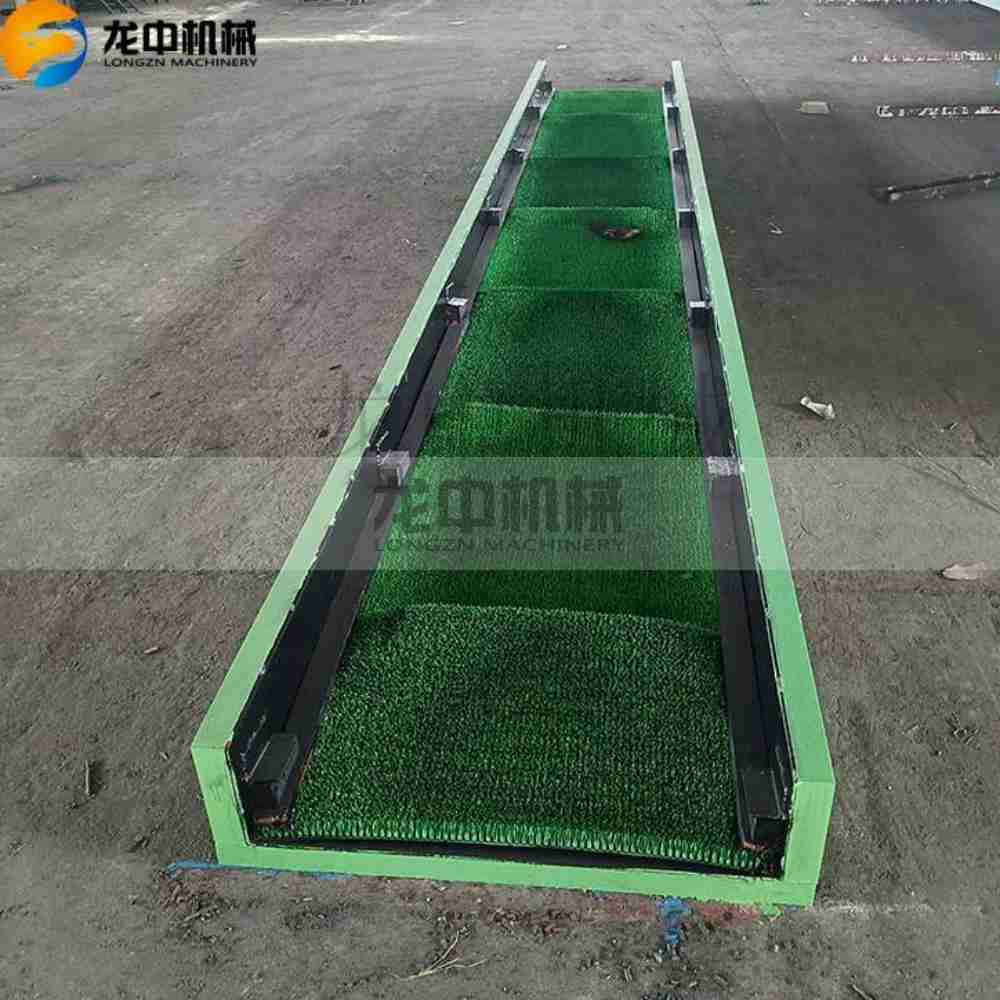 1757410924802410.jpg carpet sluice 4.jpg