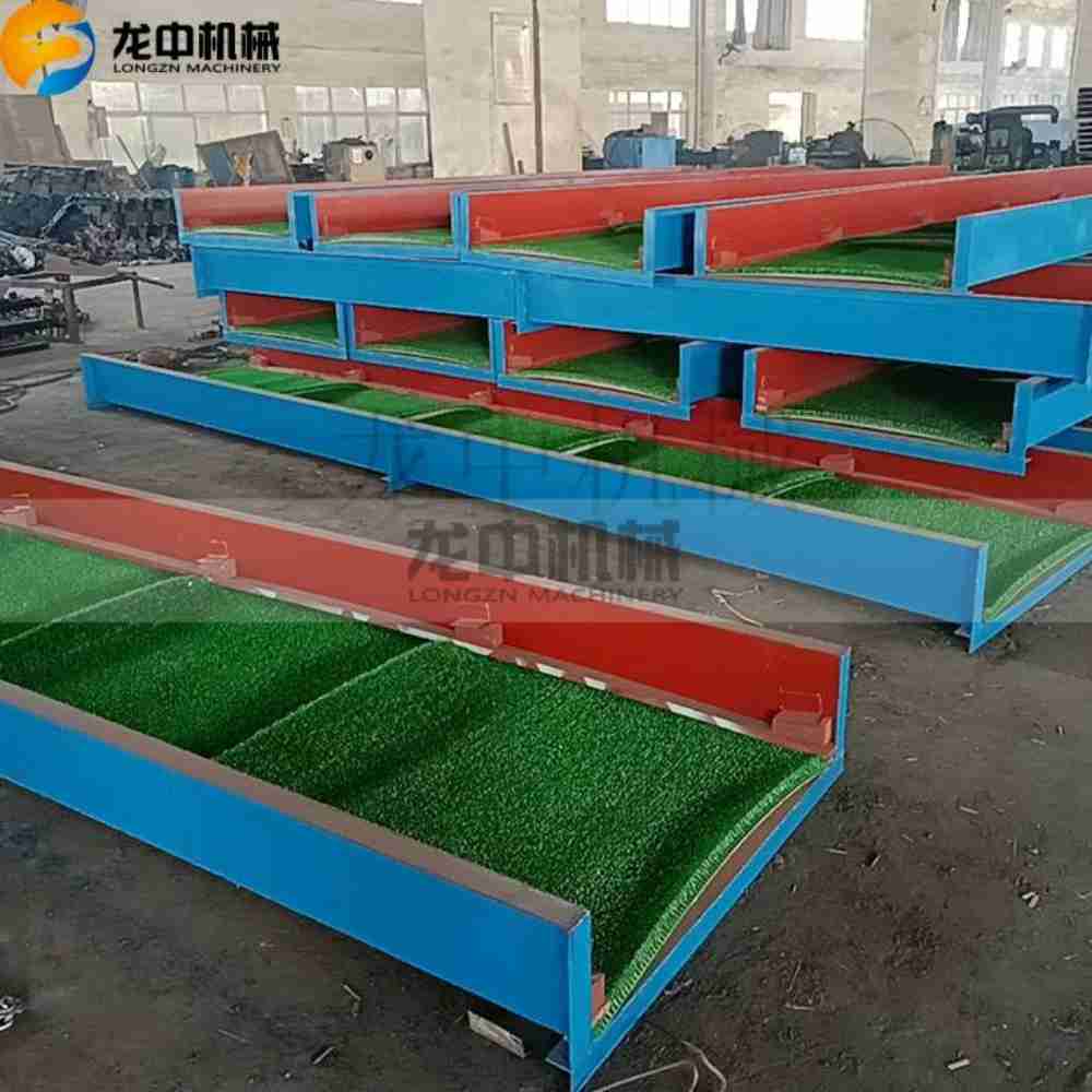 1757411069429920.jpg carpet sluice 22.jpg