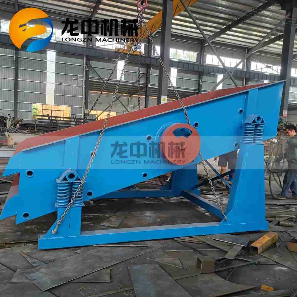 1757754888868901.jpg vibrating screen 83.jpg