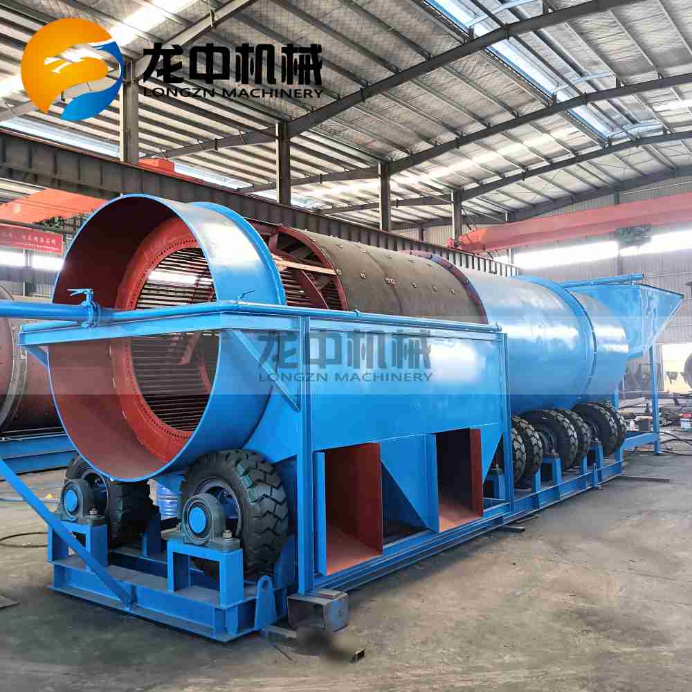 1758014805113038.jpg rotary scrubber 8.jpg