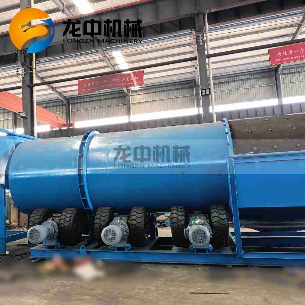 1758014834865175.jpg rotary scrubber 3.jpg