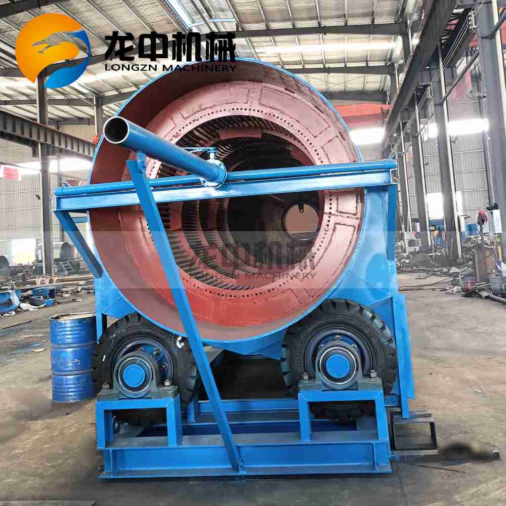 1758014982508757.jpg rotary scrubber 7.jpg