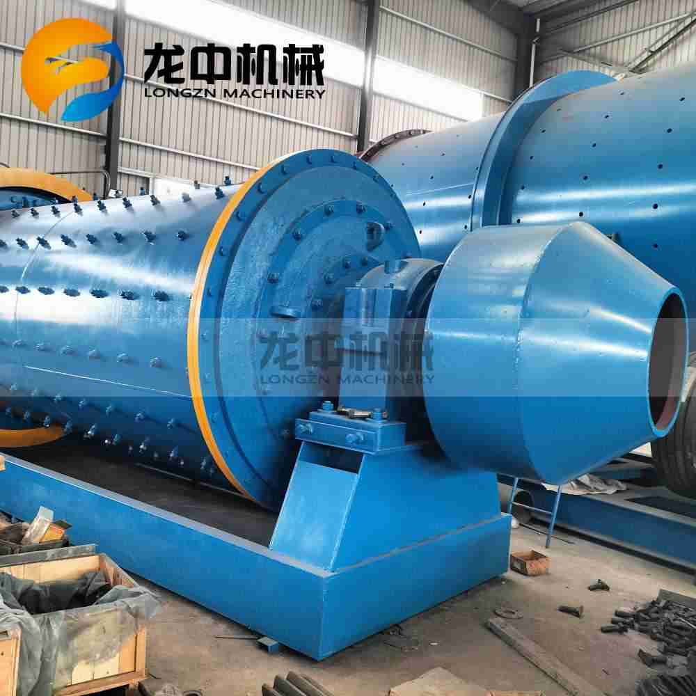 1758704161124263.jpg ball mill 1.jpg