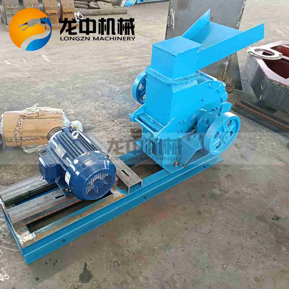 1758772469196400.jpg Rock Hammer Crusher 3.jpg