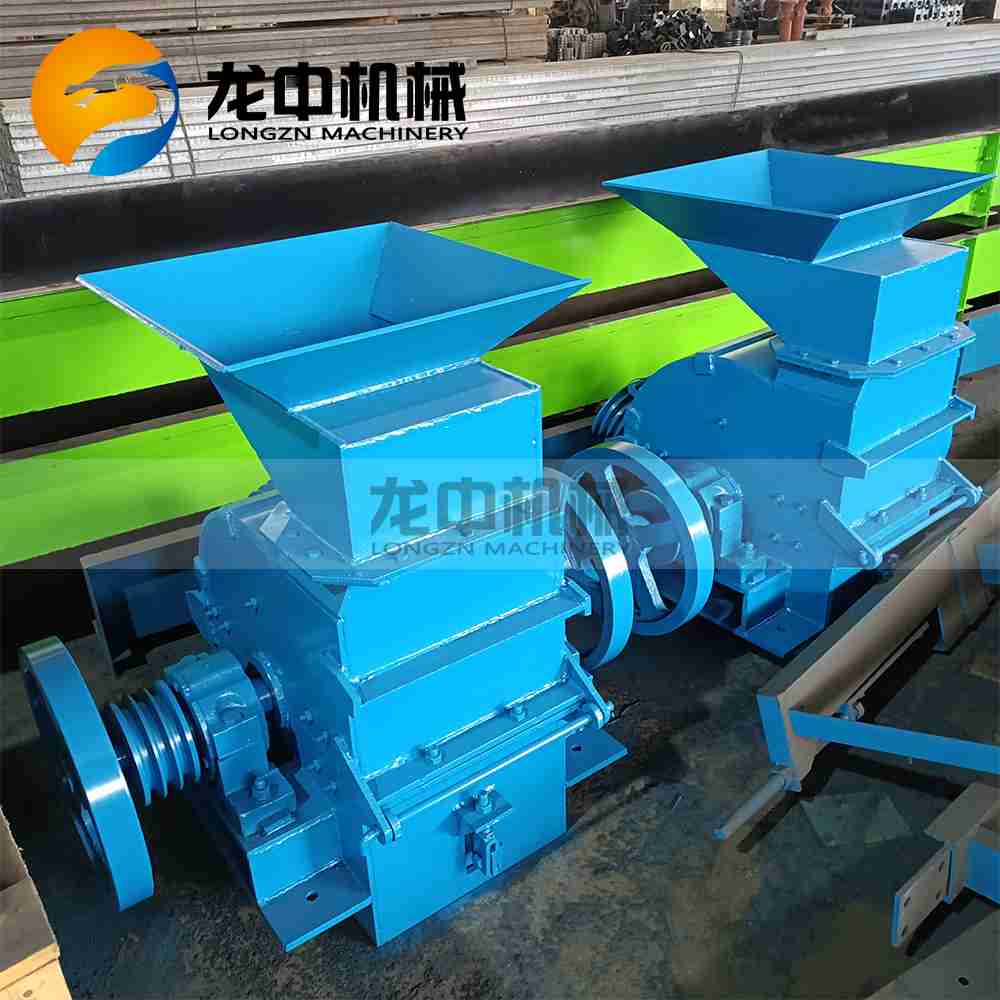 1758772514627750.jpg Rock Hammer Crusher 48.jpg