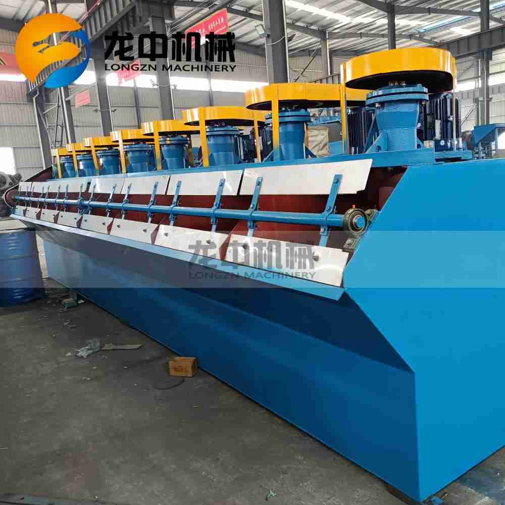 1758784292130195.jpg flotation machine 37 (1).jpg