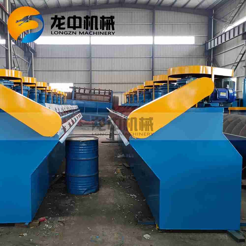 1758784350387772.jpg flotation machine 42.jpg