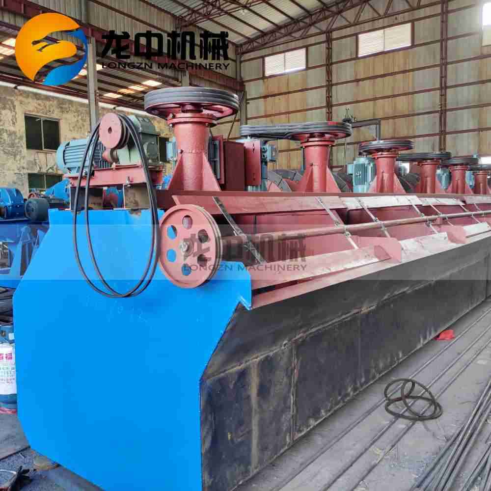 1758784374120854.jpg flotation machine 33.jpg