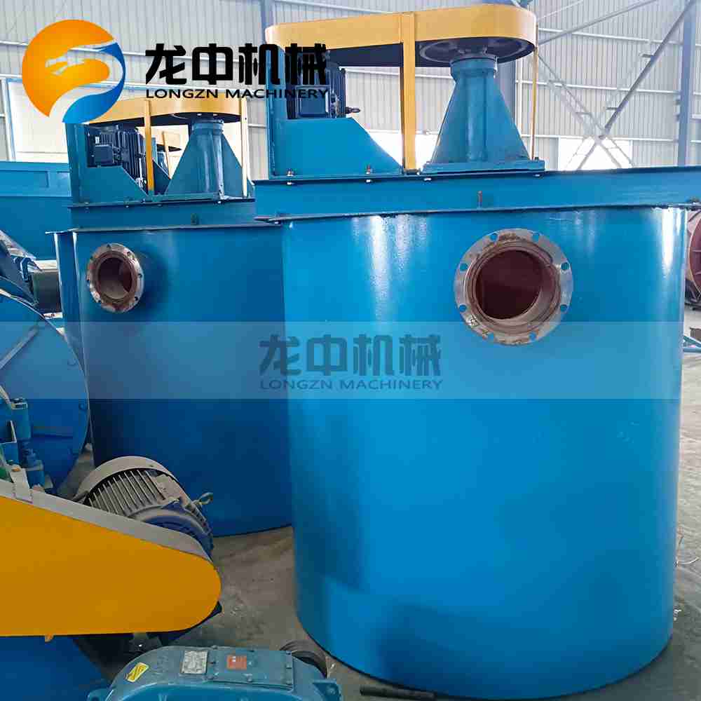 1758787202475432.jpg agitated tank 90.jpg