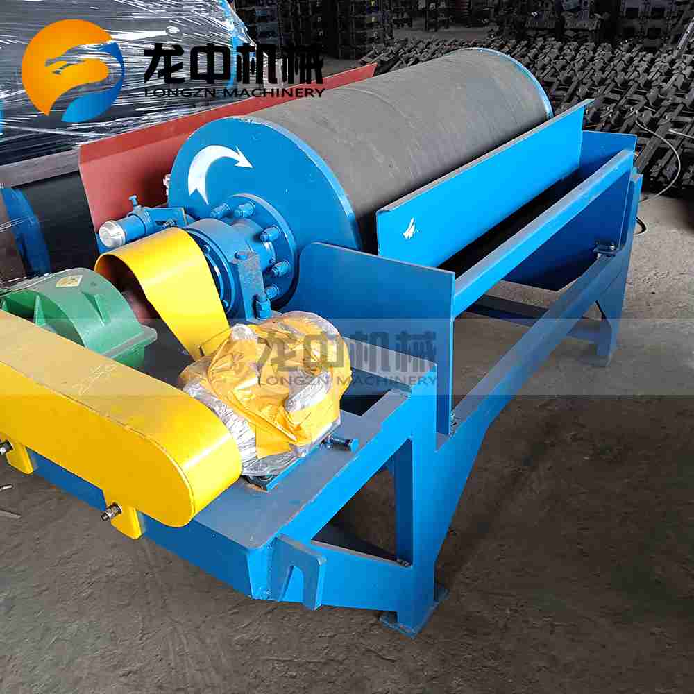 1758793195825429.jpg magnetic machine 45.jpg