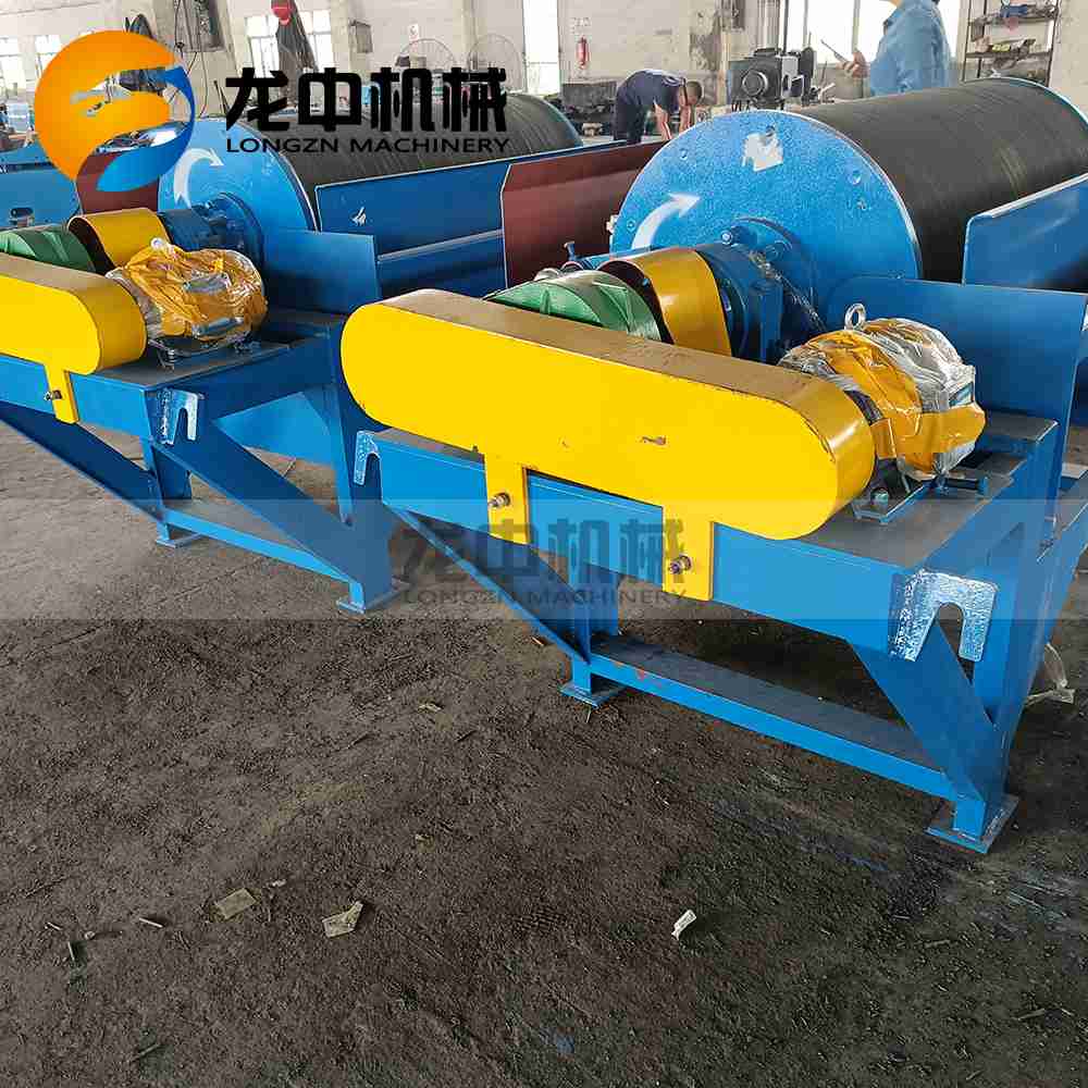 1758793219306233.jpg magnetic machine 17.jpg