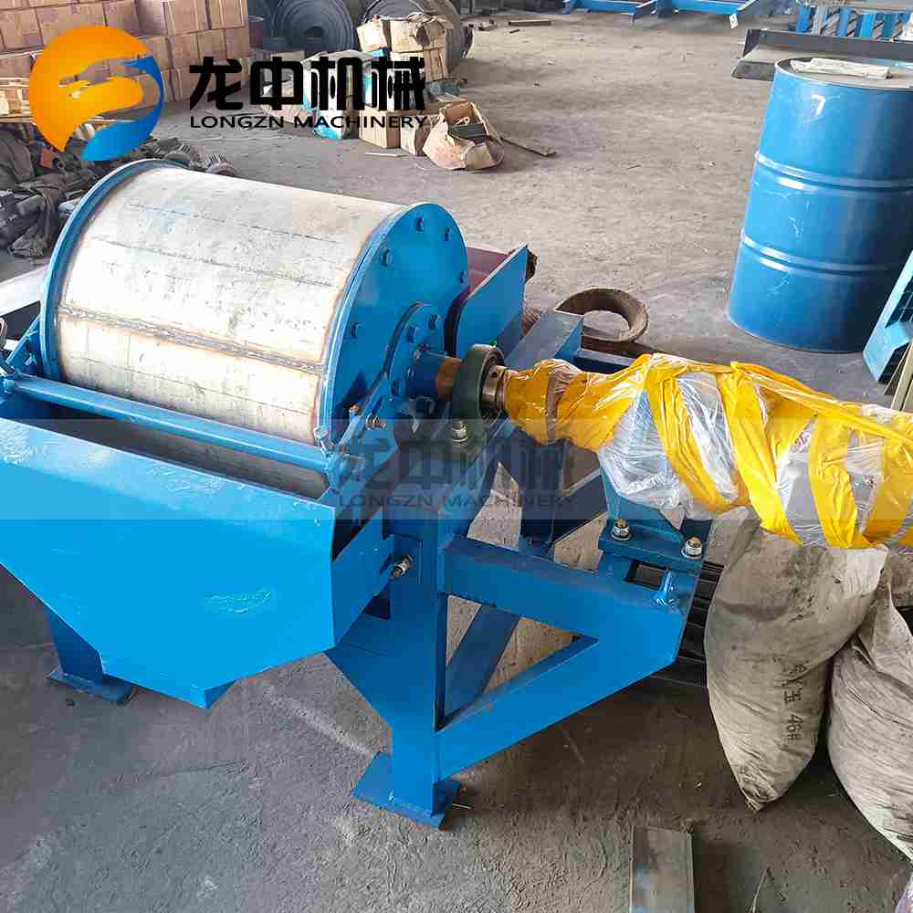 1758793249673798.jpg magnetic machine 4.jpg