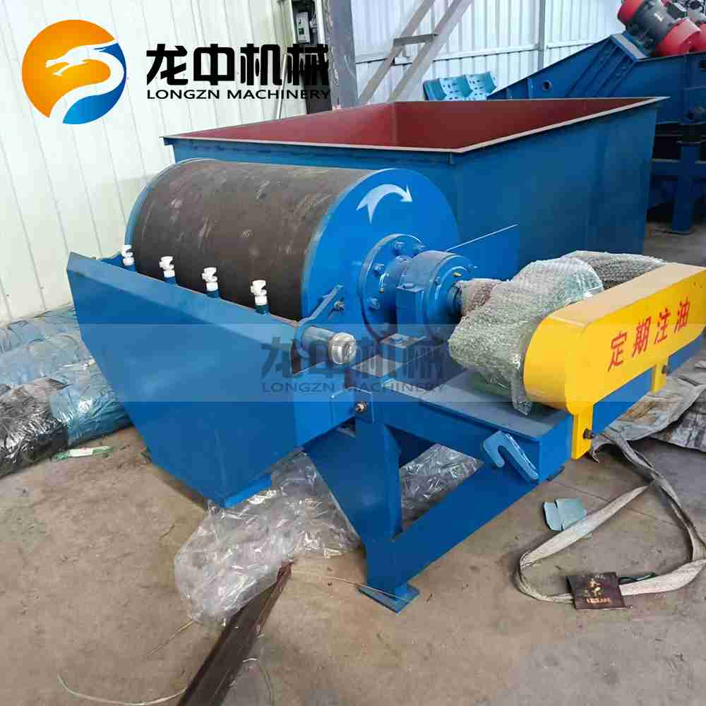 1758793260715655.jpg magnetic machine 11.jpg