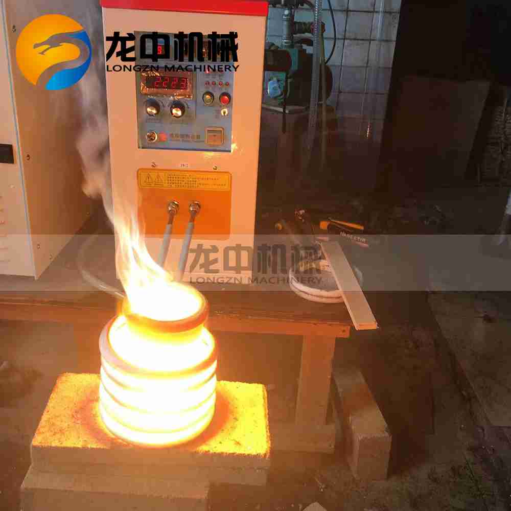 1759024409198896.jpg melting furnace 1.jpg