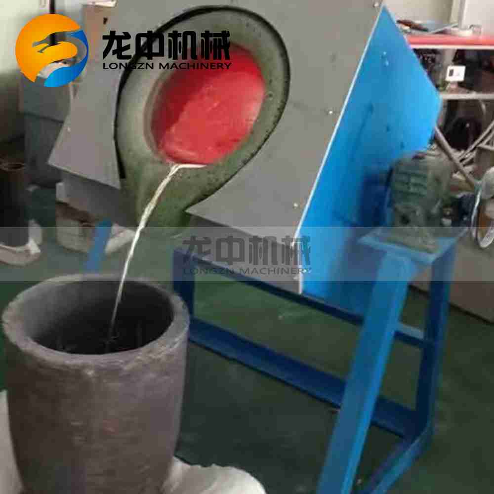 1759024421691702.jpg melting furnace 15.jpg