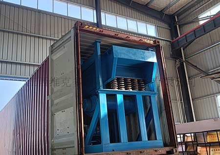 Vibrating Feeder Vibrating Feeder