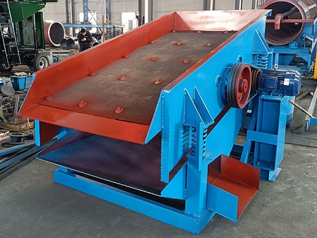 vibrating screen vibrating screen