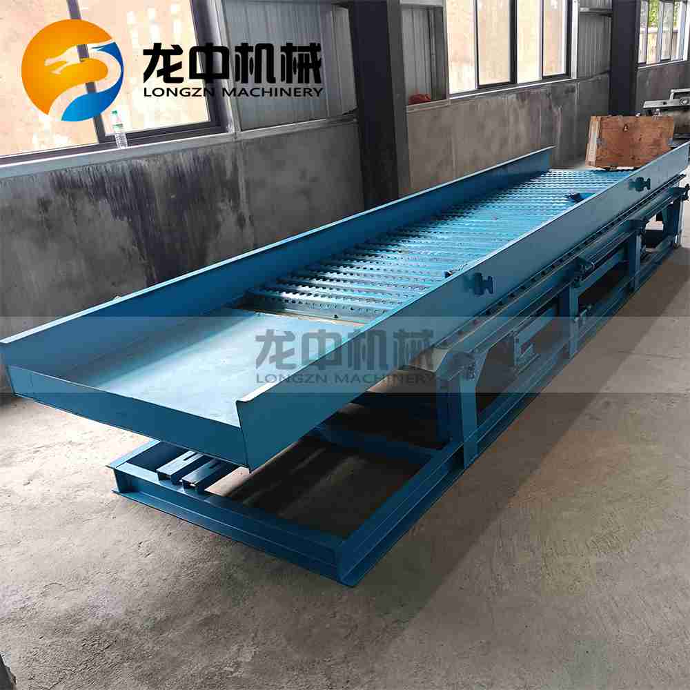 1757402273959430.jpg vibrating sluice box 12.jpg