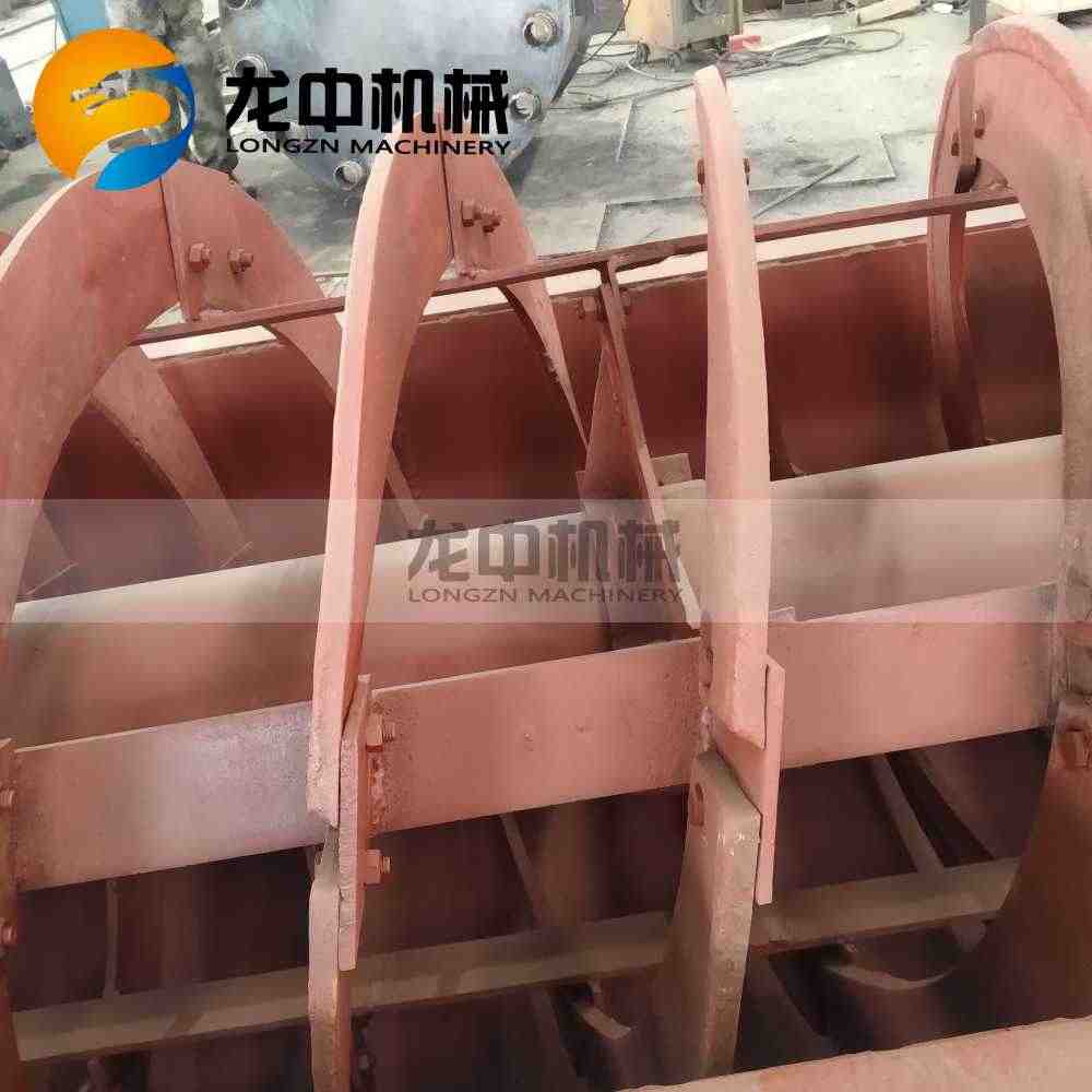 Spiral Classifier 33.jpg